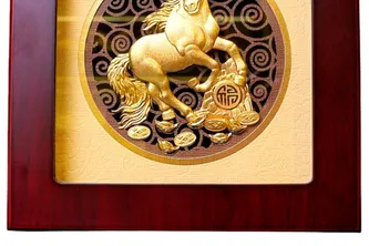 Tranh Mã Đáo Thành Công Mạ Vàng 20x20