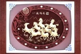 Tranh Mã Đáo Thành Công Mạ Vàng 26x33 Mẫu 1