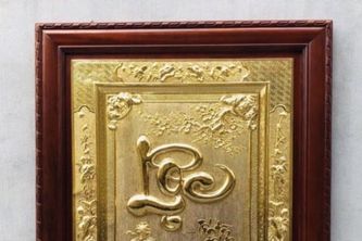 Tranh Chữ Lộc Mạ Vàng 24K | Vật Phẩm Phong Thủy Cao Cấp