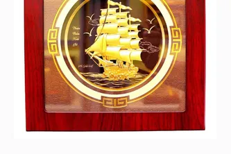 Tranh Thuận Buồm Xuôi Gió Mạ Vàng 26x26cm Mẫu 2 