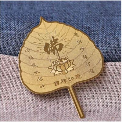 Qu&agrave; tặng đối t&aacute;c l&aacute; bồ đề mạ v&agrave;ng l&aacute; 24k thiết kế độc bản, biểu tượng th&agrave;nh c&ocirc;ng gi&uacute;p khẳng định đẳng cấp doanh nh&acirc;n v&agrave; n&acirc;ng tầm gi&aacute; trị vị thế trong c&aacute;c dịp tặng qu&agrave; kh&aacute;ch VIP