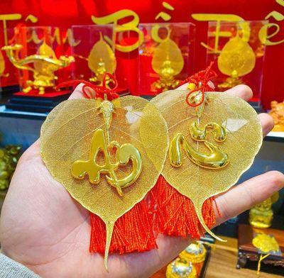 L&aacute; bồ đề mạ v&agrave;ng chế t&aacute;c thủ c&ocirc;ng tinh xảo - Qu&agrave; tặng mạ v&agrave;ng cao cấp mang &yacute; nghĩa phong thủy gi&uacute;p thắt chặt mối quan hệ ngoại giao v&agrave; tạo ấn tượng s&acirc;u sắc với đối t&aacute;c chiến lược