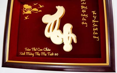 Tranh Chữ Thọ Mạ Vàng 33*26cm