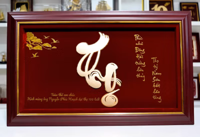 Tranh Chữ Thọ dát Vàng 65 40 Cm