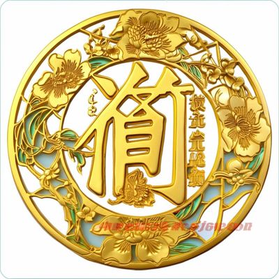 Tiết Lộ: Tranh Chữ Nhẫn Mạ Vàng Này Đang Biến Mọi Không Gian Thành Biểu Tượng Thịnh Vượng!